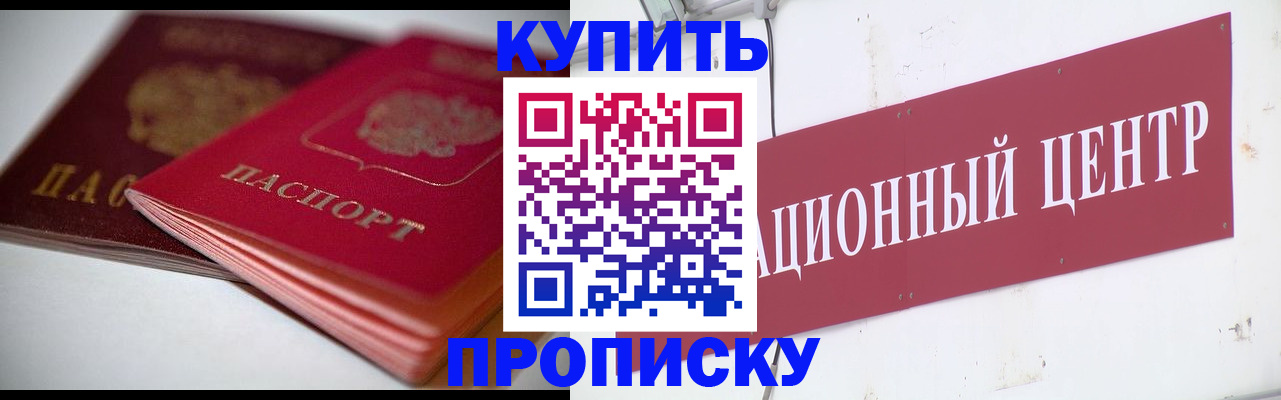 форма 3 в Краснодаре